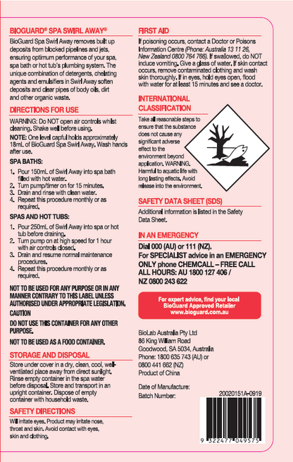 Bioguard Swirl Away 500ml